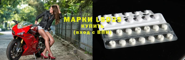 меф VHQ Зерноград