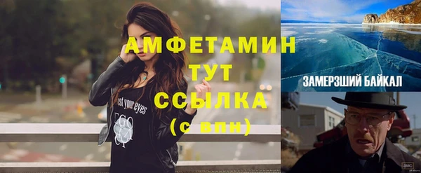 apvp Зеленодольск