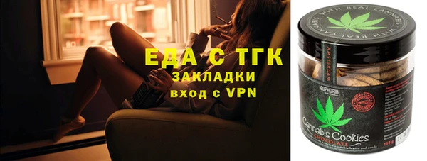 PSILOCYBIN Заволжье