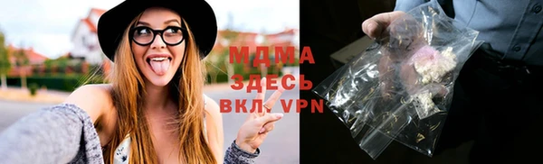 apvp Зеленодольск