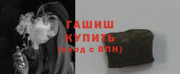 mdpv Зеленокумск