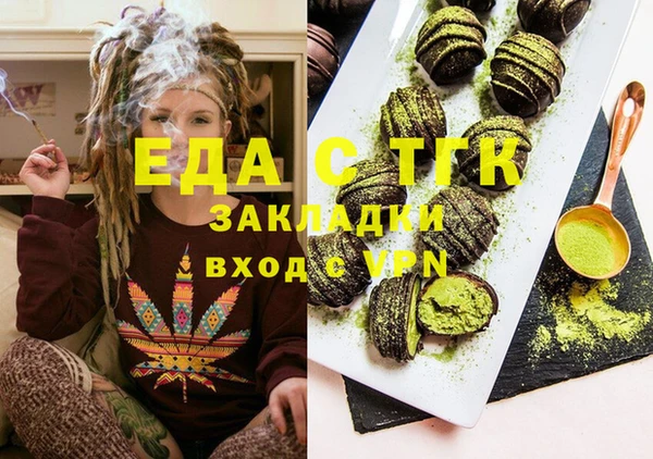 apvp Зеленодольск