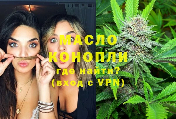 MDMA Заволжск