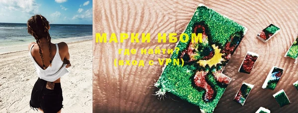apvp Зеленодольск