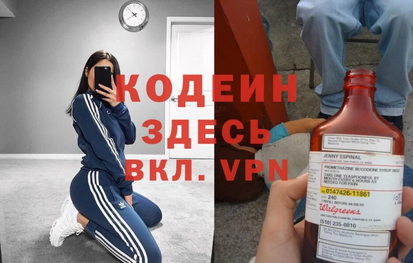 соль ск Заводоуковск