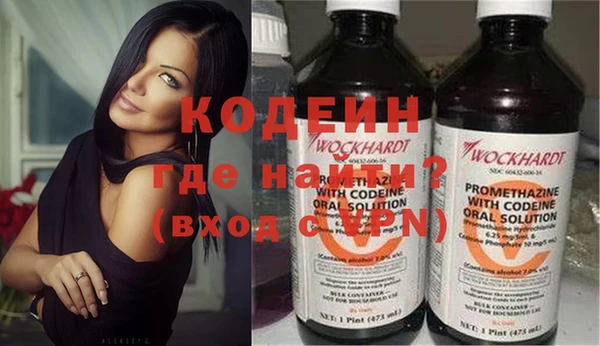 соль ск Заводоуковск