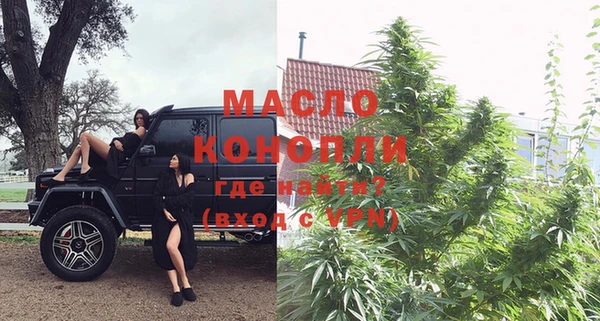 MDMA Заволжск