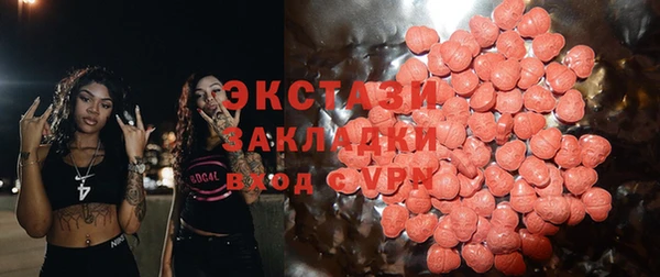 PSILOCYBIN Заволжье