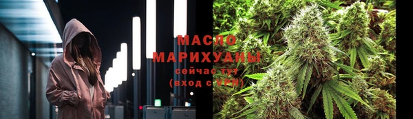 mdpv Зеленокумск
