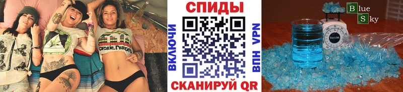 Купить где  Кизляр  МЕТАМФЕТАМИН витя 