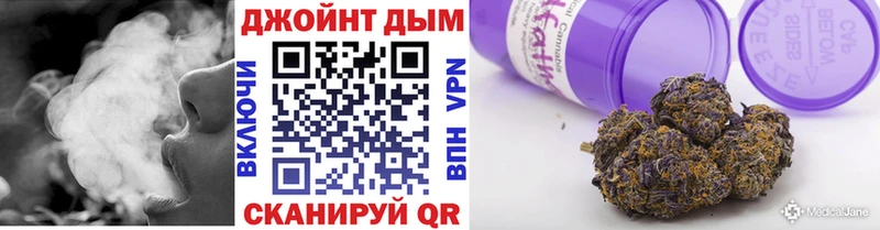 Бошки Шишки Bruce Banner  Купить где  Кизляр 